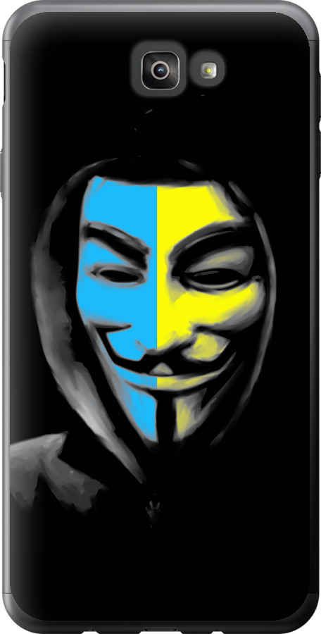 Український анонімус