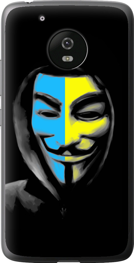 Український анонімус