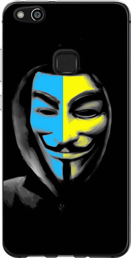 Український анонімус