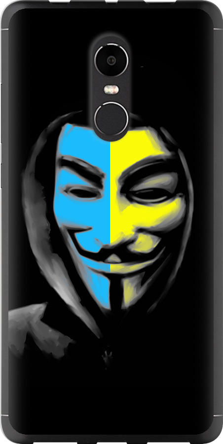 Український анонімус