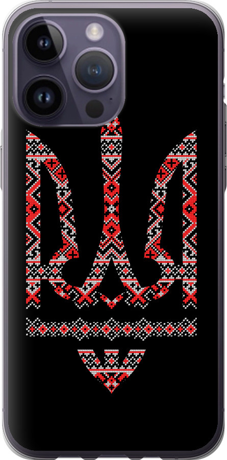 Герб - вишиванка на чорному фоні