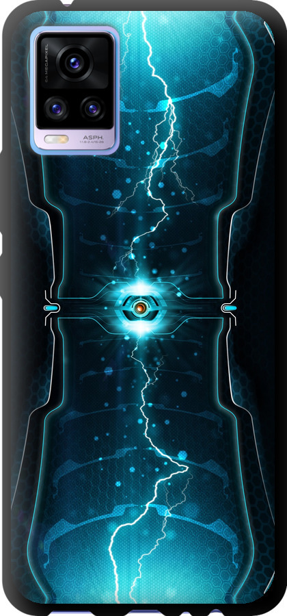 Блискавки в циліндрі