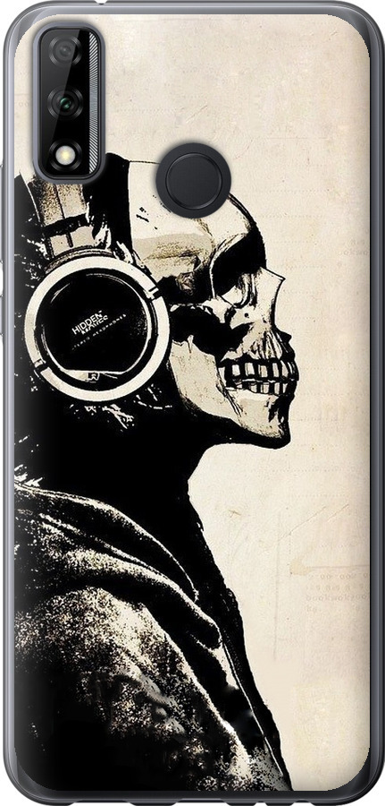 Скелет-меломан v2