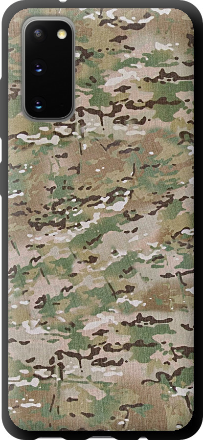 Камуфляж v5