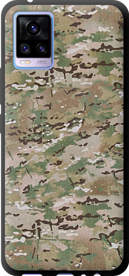 Камуфляж v5