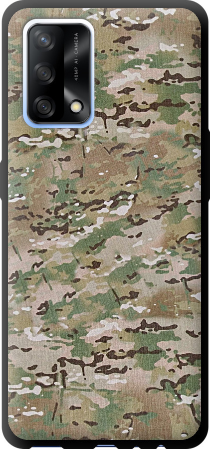 Камуфляж v5