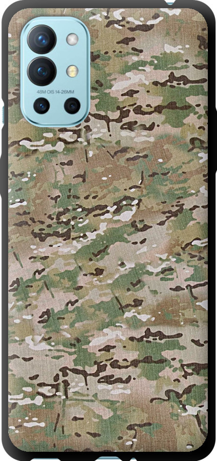 Камуфляж v5