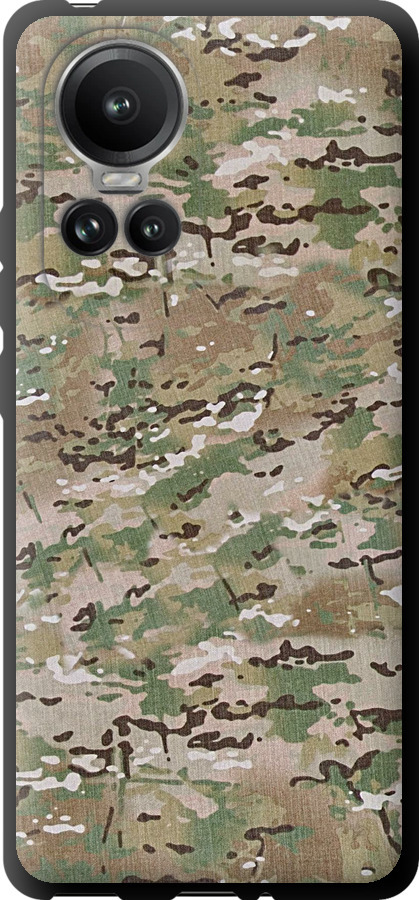 Камуфляж v5