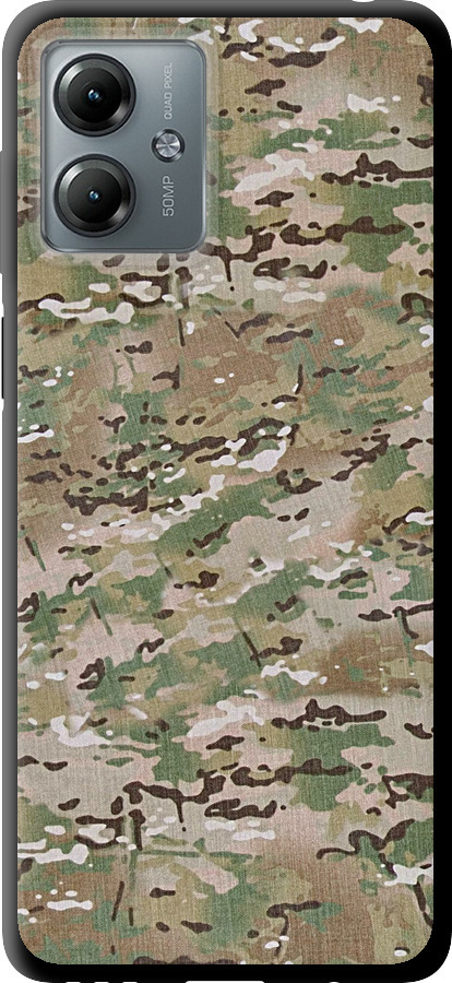 Камуфляж v5