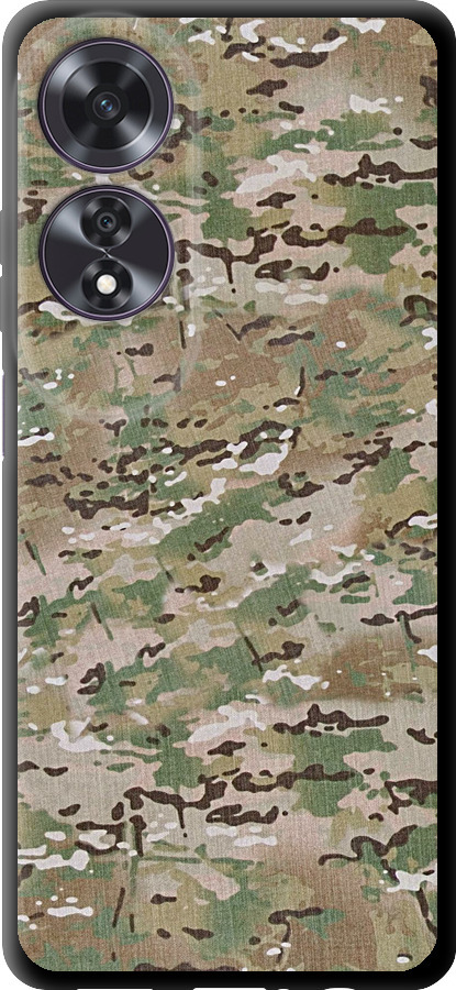 Камуфляж v5