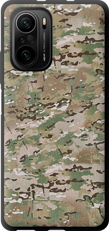 Камуфляж v5