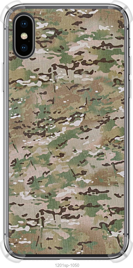 Камуфляж v5