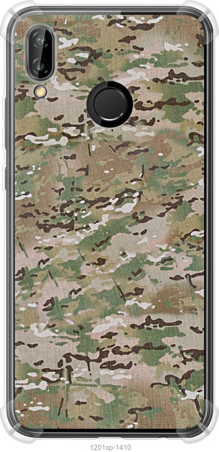 Камуфляж v5