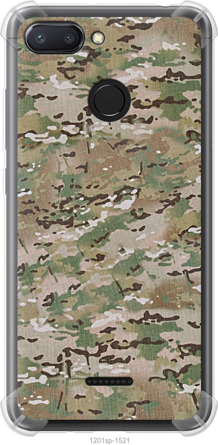 Камуфляж v5