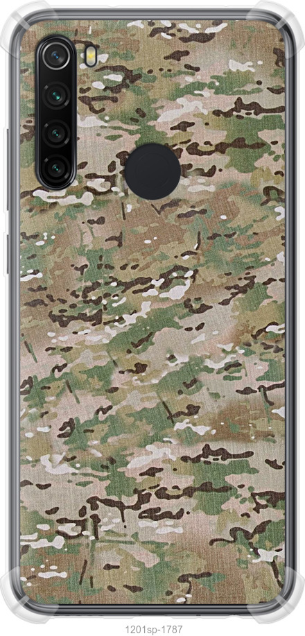 Камуфляж v5