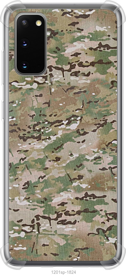 Камуфляж v5