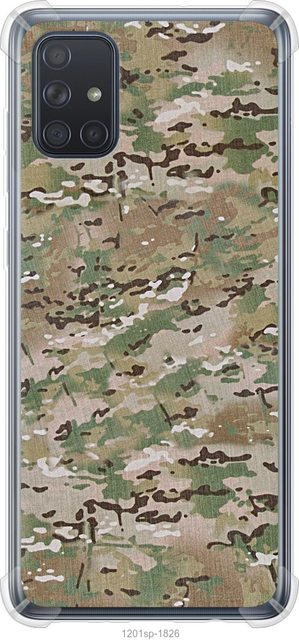 Камуфляж v5