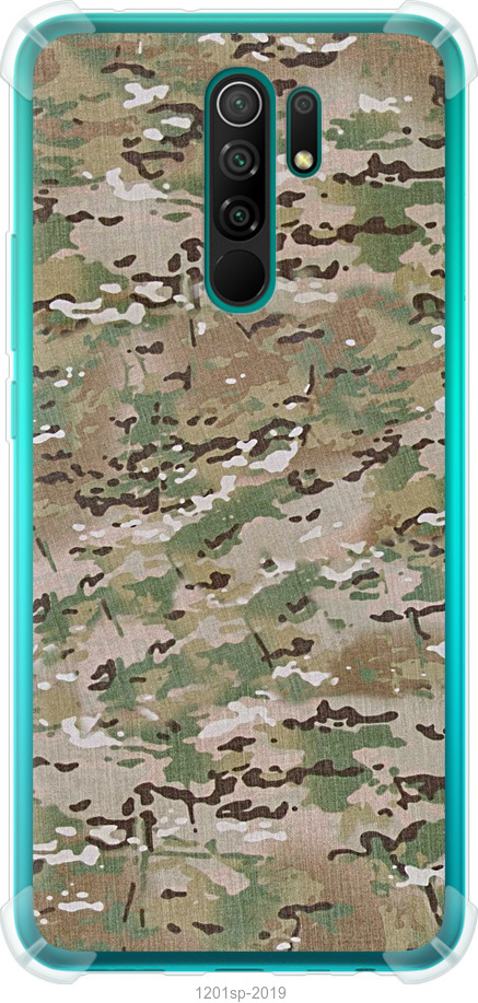Камуфляж v5