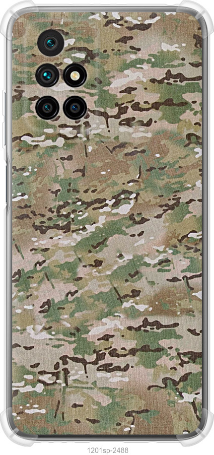 Камуфляж v5