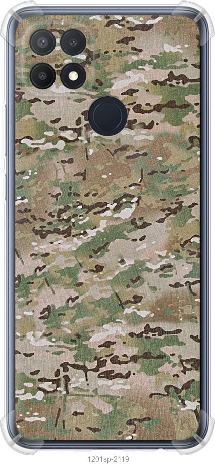 Камуфляж v5