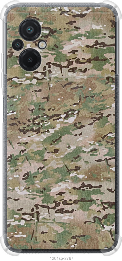 Камуфляж v5