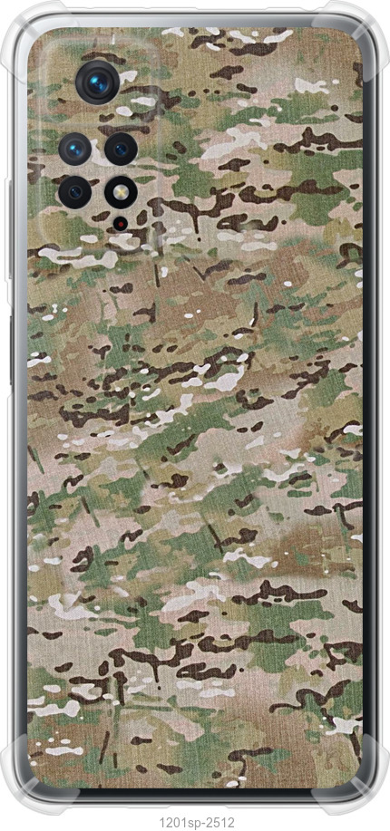 Камуфляж v5