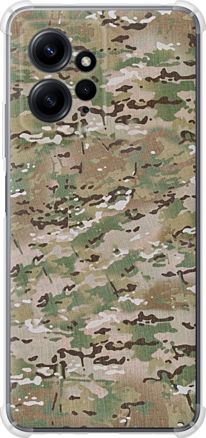Камуфляж v5