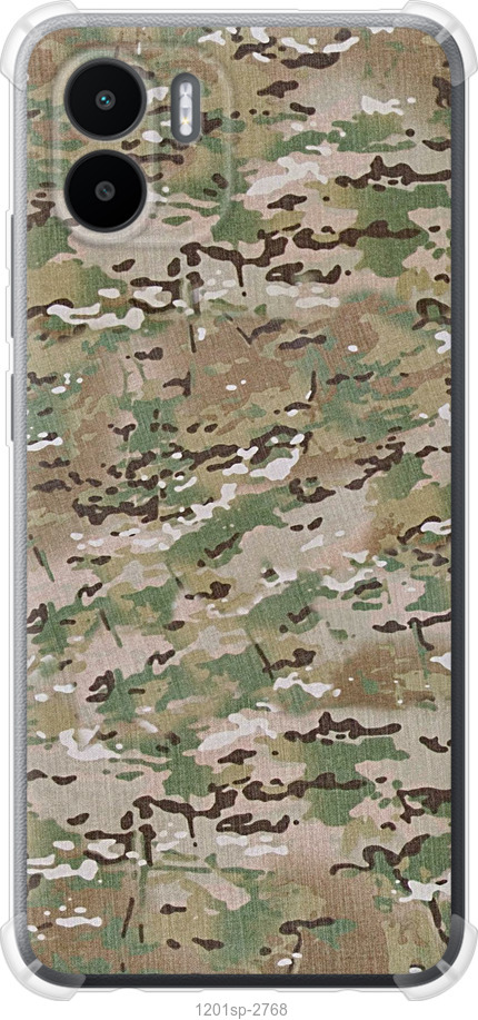Камуфляж v5