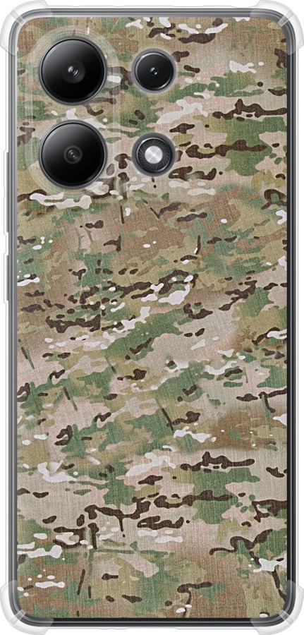Камуфляж v5