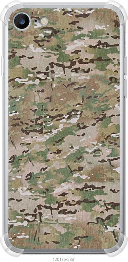 Камуфляж v5