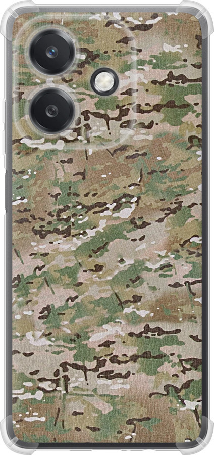 Камуфляж v5