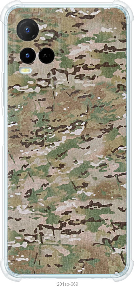 Камуфляж v5