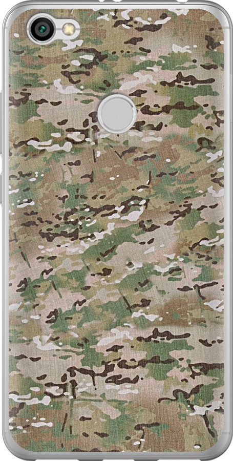 Камуфляж v5
