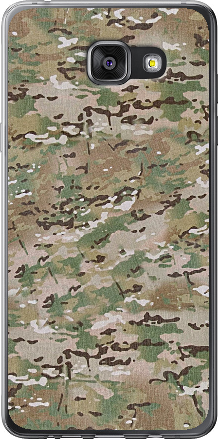 Камуфляж v5