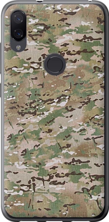 Камуфляж v5