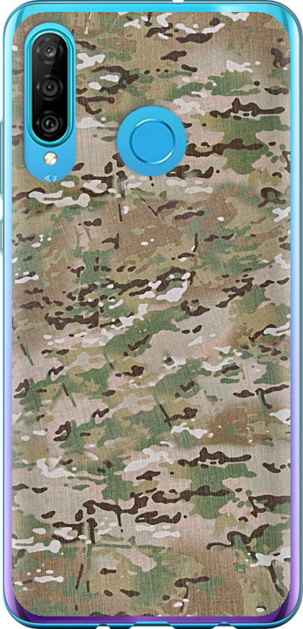Камуфляж v5