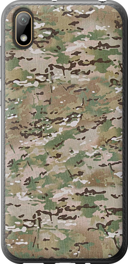 Камуфляж v5