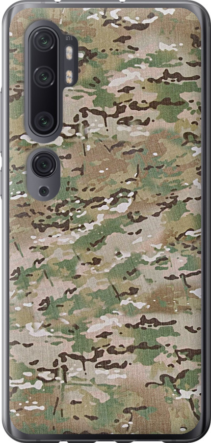 Камуфляж v5