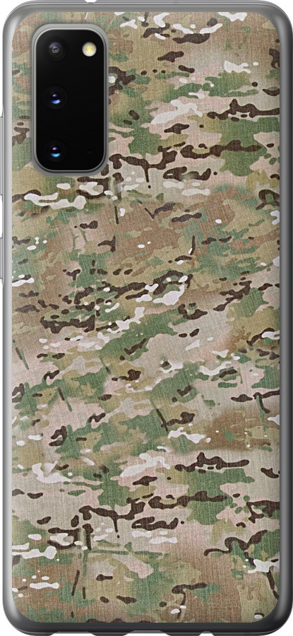 Камуфляж v5