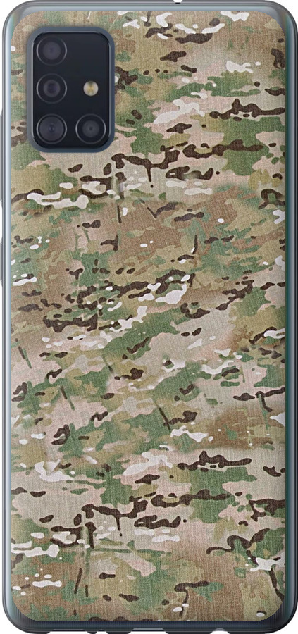 Камуфляж v5