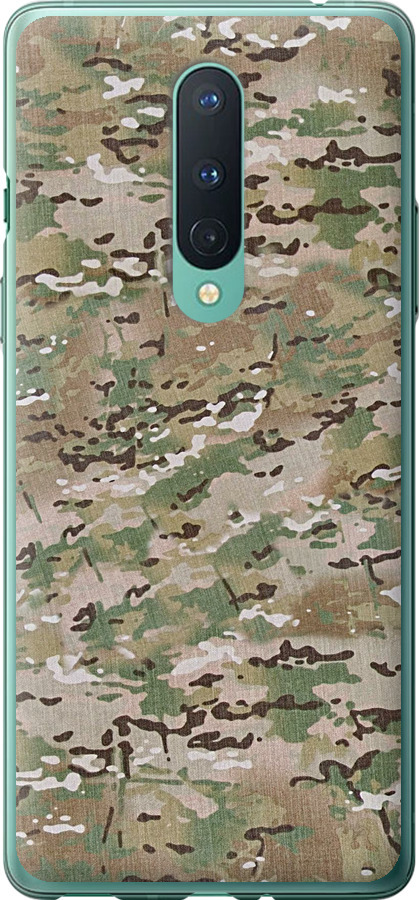 Камуфляж v5
