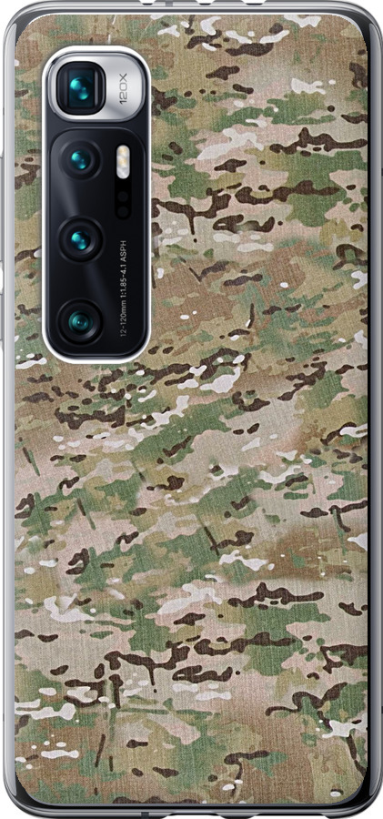 Камуфляж v5