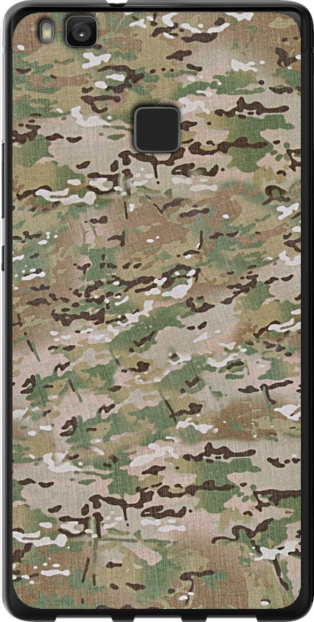 Камуфляж v5