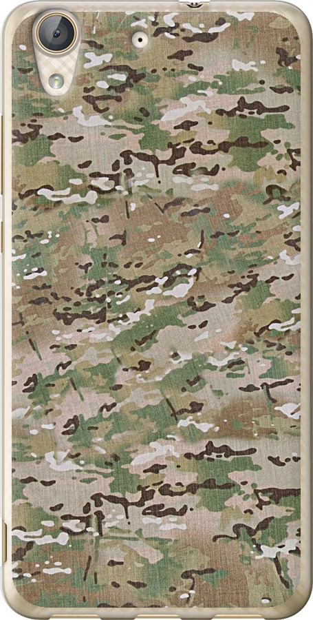 Камуфляж v5