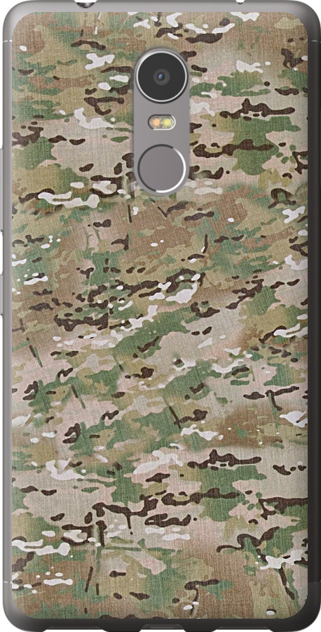 Камуфляж v5
