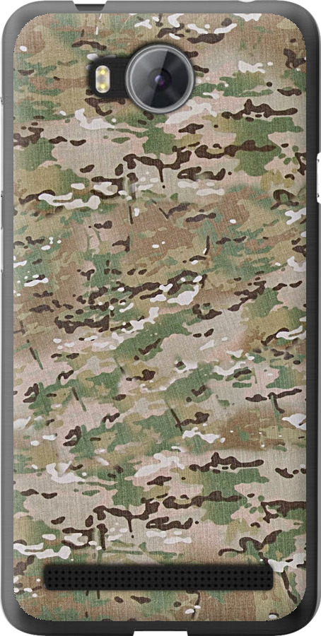 Камуфляж v5