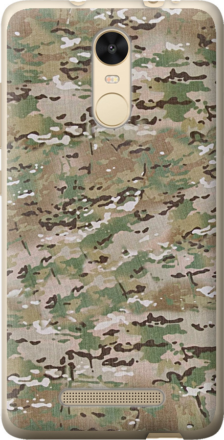 Камуфляж v5
