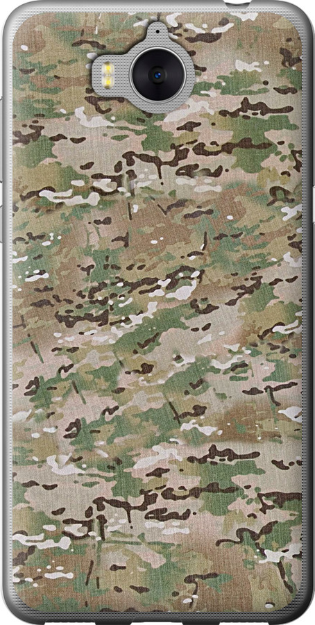 Камуфляж v5