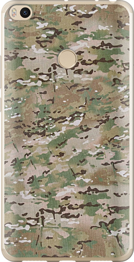 Камуфляж v5