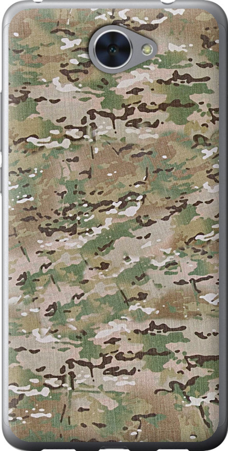 Камуфляж v5